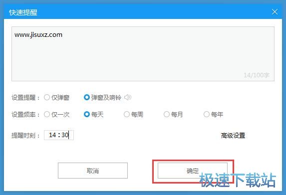 �������ѽ̳�