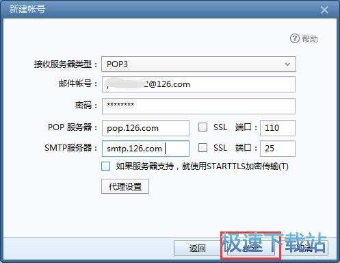 ����]��̳�