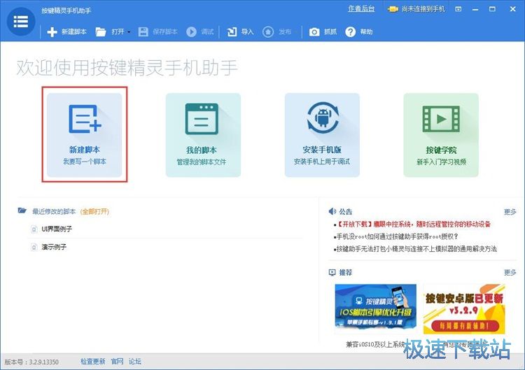 ��݋�_���̳�