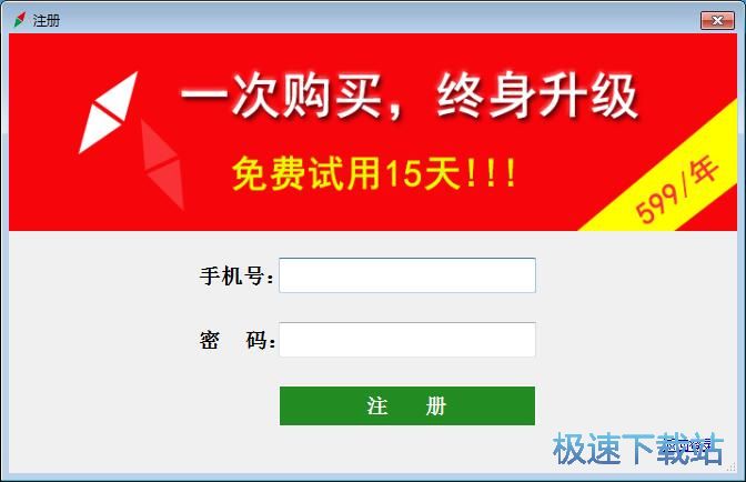 ע���~̖�̳�