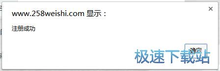 ע�Ե���~̖�̳�