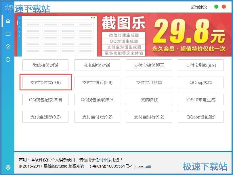 �����տ�؈D�̳�