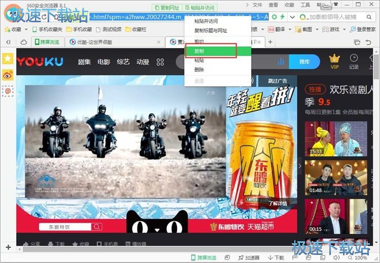 ���M���dҕ�l�̳�