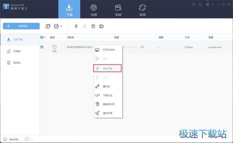 ���M���dҕ�l�̳�