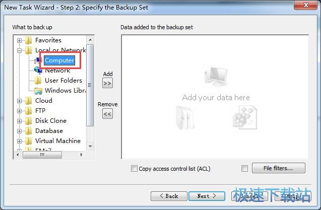 ��ݱ����ļ��̳�