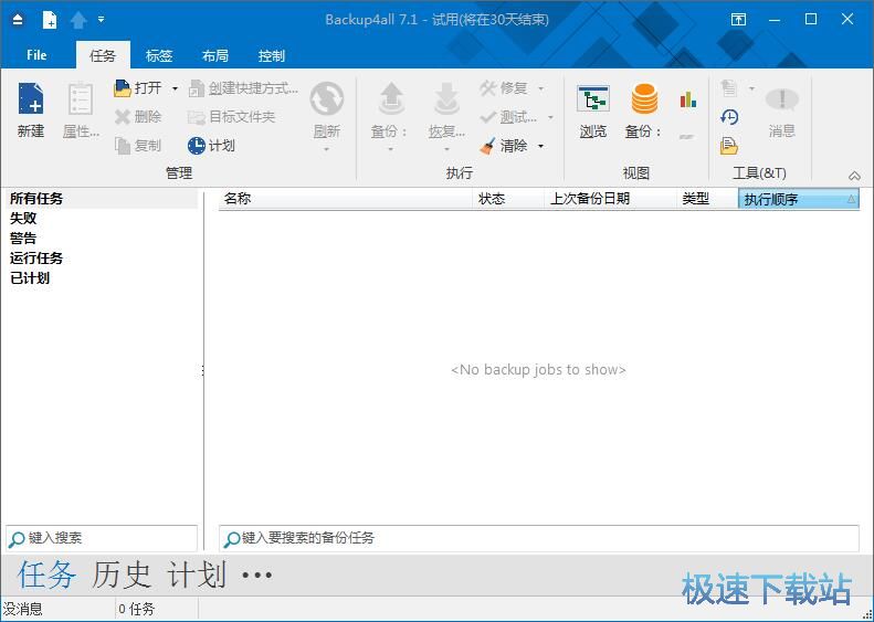 ��ݱ����ļ��A�̳�