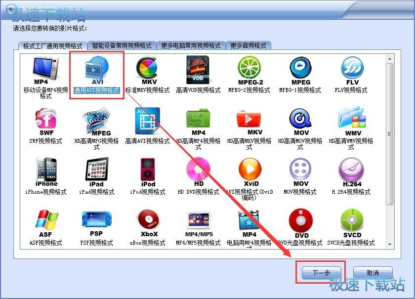 ҕ�l��ʽ�D�Q�̳�