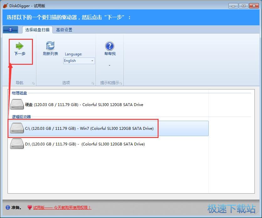 ����֏�(f��)�ļ��̳�