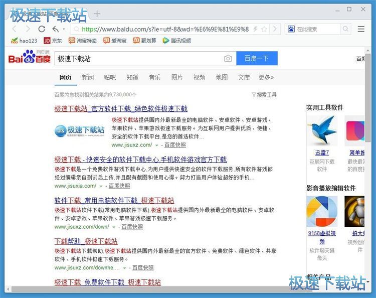 �ھ�/���������̳�