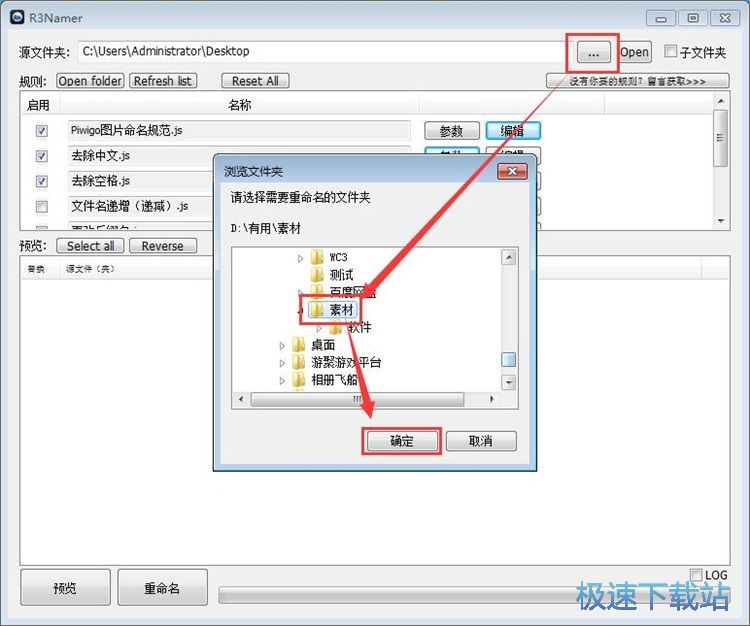 �����������ļ��̳�