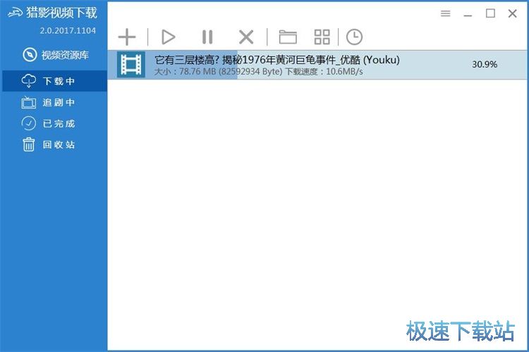 ���d�ھ�ҕ�l�̳�