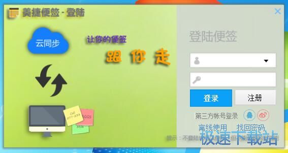 �������ѽ̳�