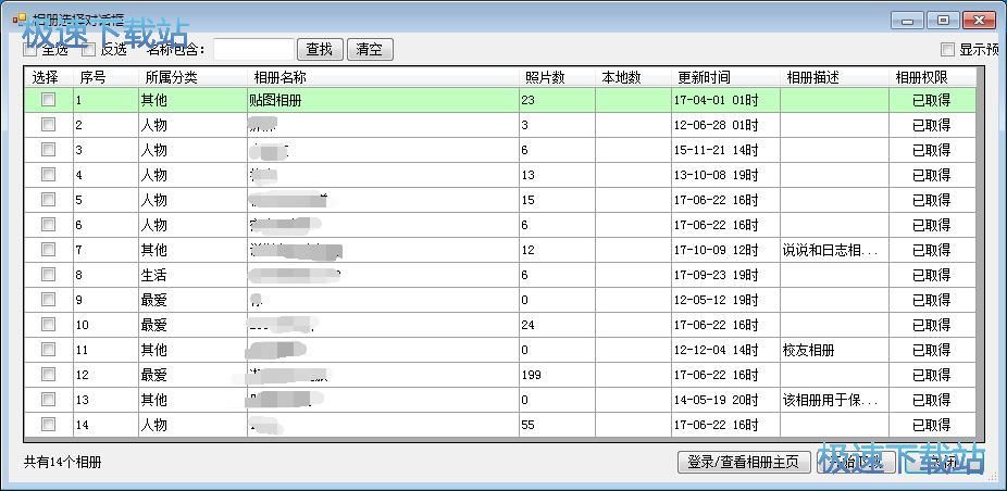 ���dQQ���g���Խ̳�