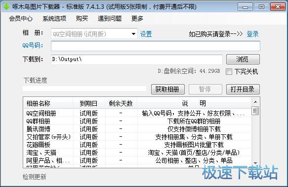 ���dQQ���g���Խ̳�