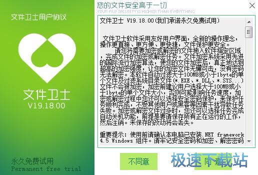 �����ļ��̳�