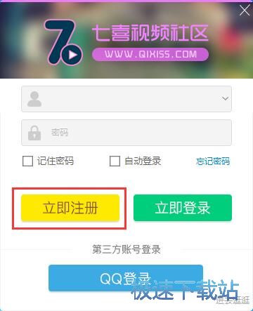 ע��(c��)�~̖(h��o)�̳�