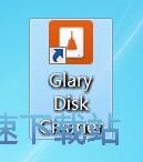 ���������ļ��̳�