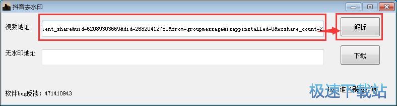 ���d�o(w��)ˮӡҕ�l�̳�