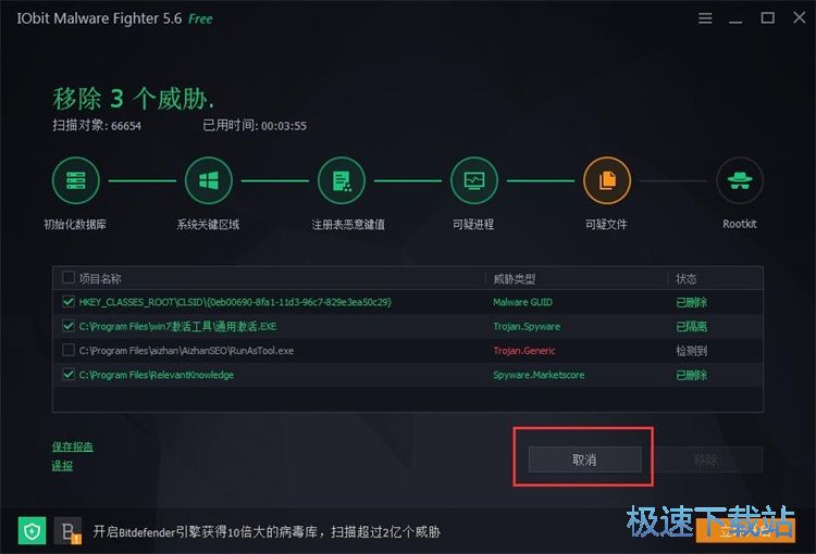 �������퐺��ܛ���̳�