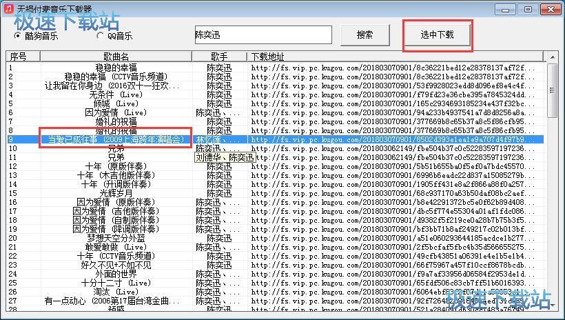 �������d�̳�