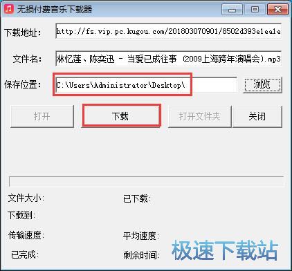 �������d�̳�