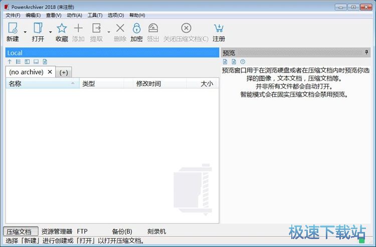 ��ȡ���s�ļ���(n��i)�ݽ̳�