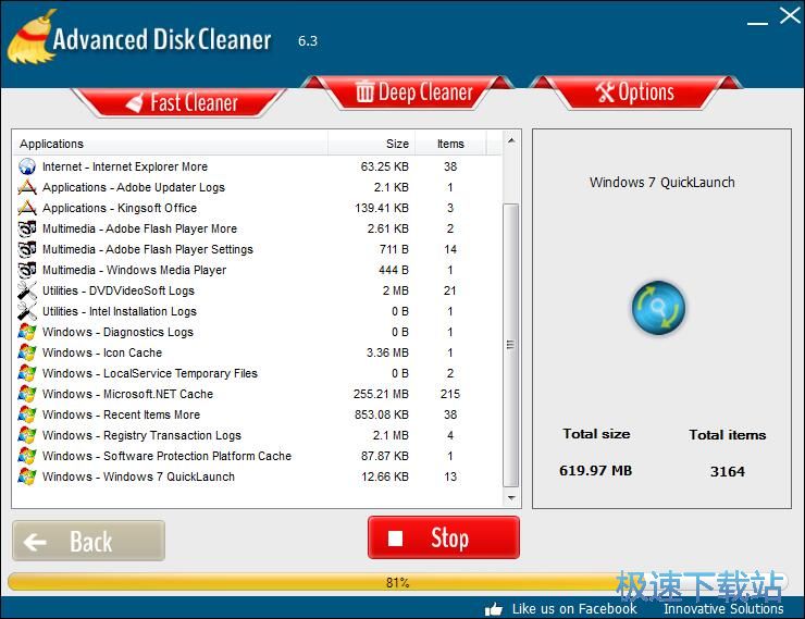 ���������ļ��̳�