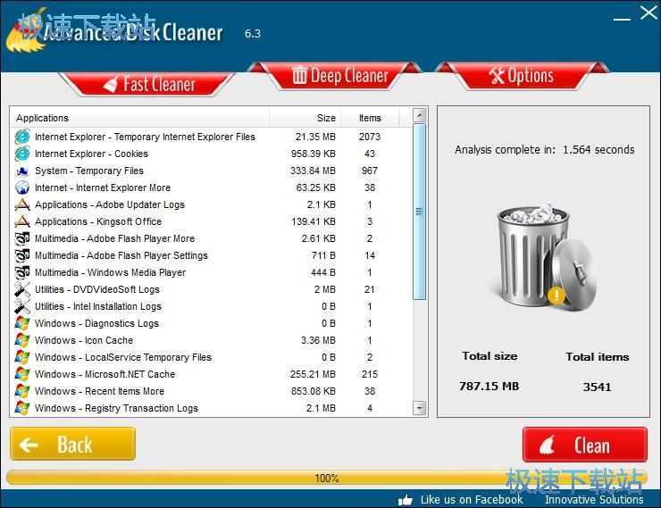 ���������ļ��̳�