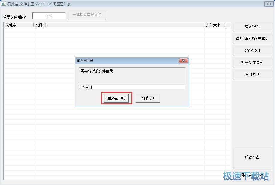 ���������؏͈DƬ�̳�