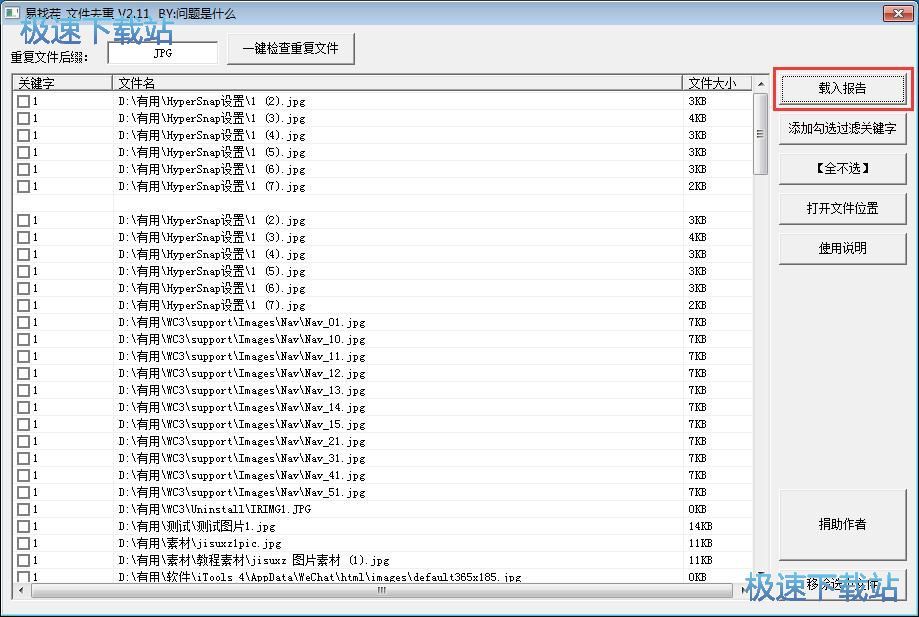 ���������؏͈DƬ�̳�