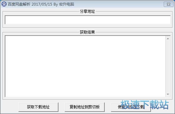 ���d�W�P�ļ��̳�