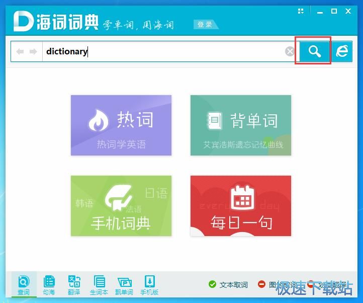 ��ԃ���~/�������~���̳�