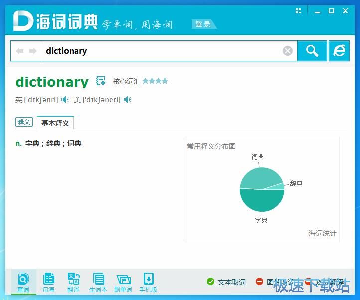 ��ԃ���~/�������~���̳�