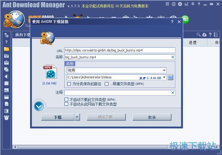 ���d�ھ�ҕ�l�̳�