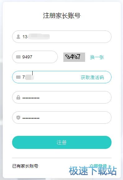 ע���~̖�̳�