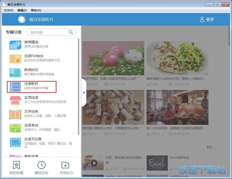 �� ���Z ���̲Ľ̳�