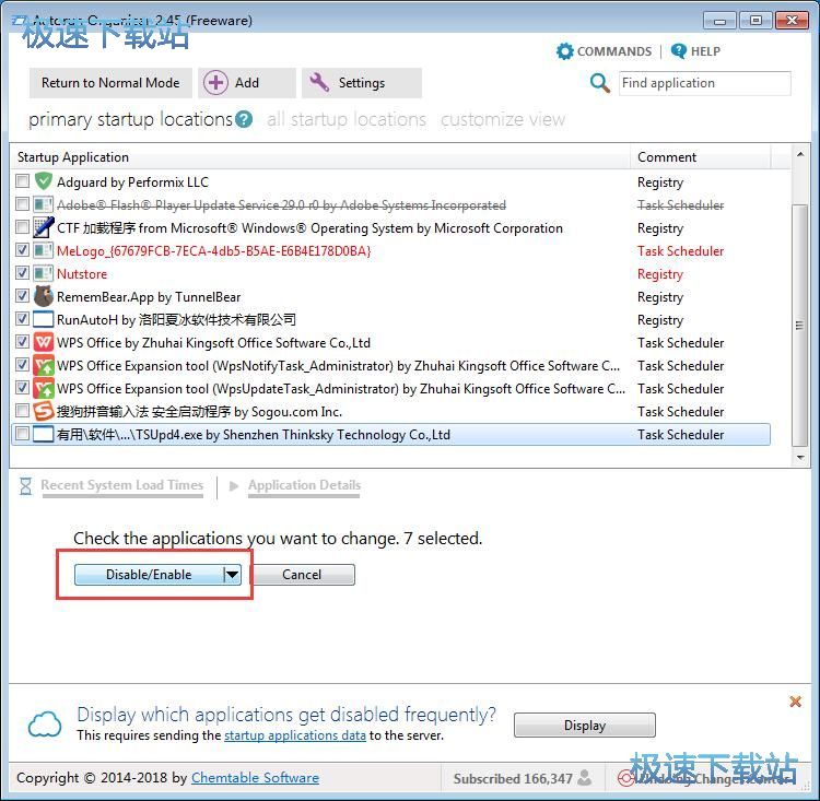 �_�C�Ԇ������̳�