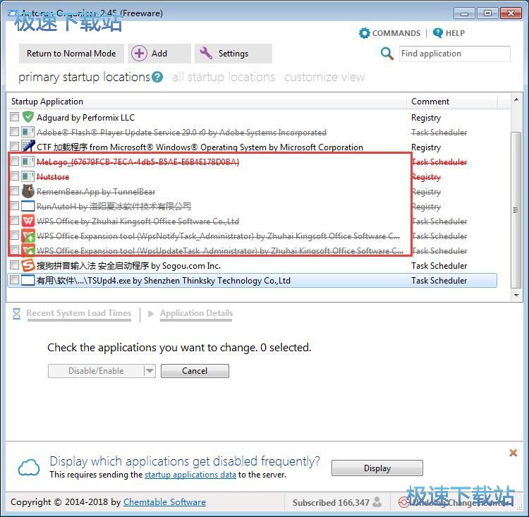 �_�C�Ԇ������̳�