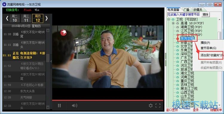 �տ��ҕֱ��/�ղ��ҕ�_�̳�