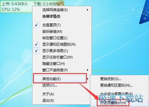 �鿴�W(w��ng)�j(lu��)Ԕ��̳�