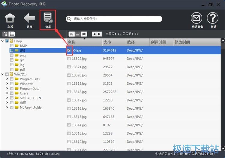 ���h��Ƭ�֏�(f��)�̳�