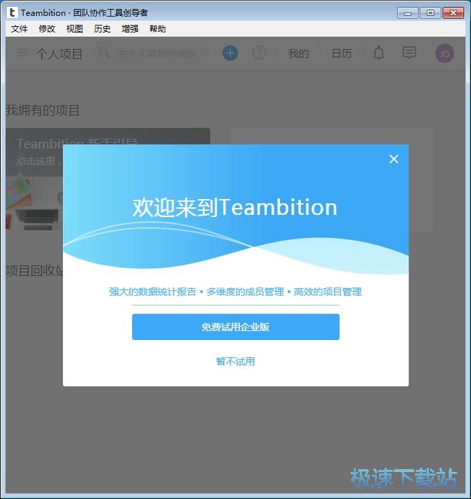 ע���~̖�̳�