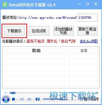 ���d�����̳�