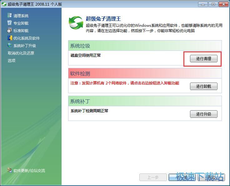 ����ϵ�y�����̳�