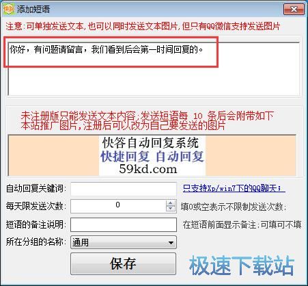 �����Ԅӻ؏ͽ̳�