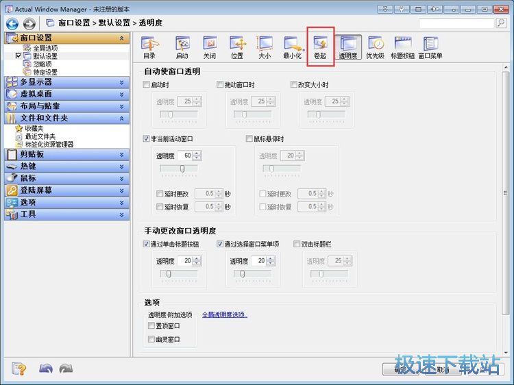 �O(sh��)�ô����@ʾ�̳�