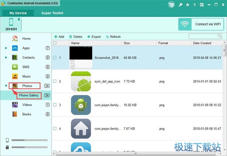 �鿴�֙C�����̳�