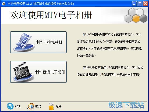 �����������(c��)�̳�