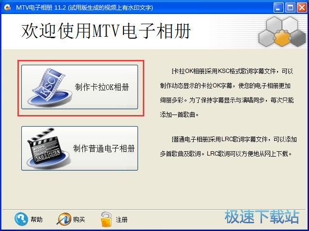 �����������(c��)�̳�