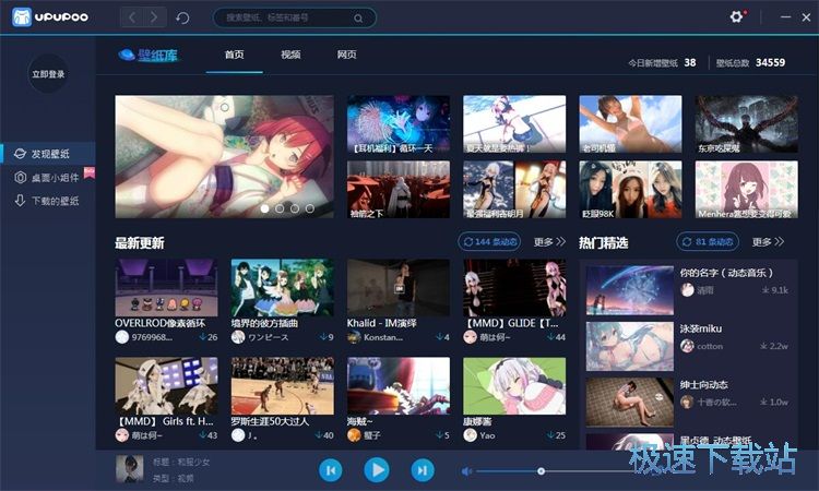 ���d�O�ñڼ��̳�